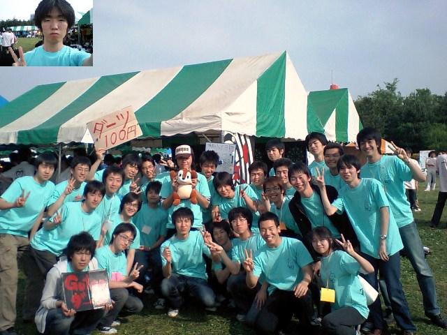 image004.jpg(73852 byte)