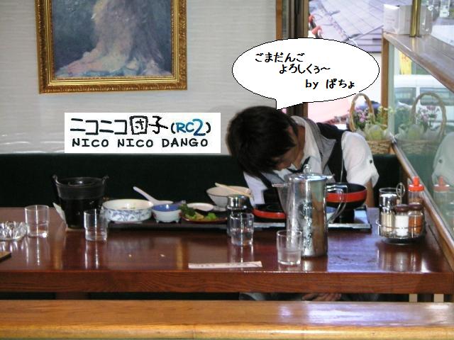 top7.jpg(63673 byte)